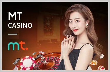 Sự kiện VIP và quà tặng sang trọng tại Sumclup Casino